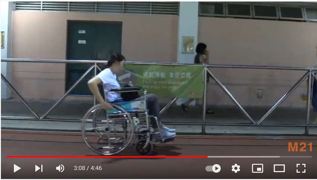 《輪椅挑戰》